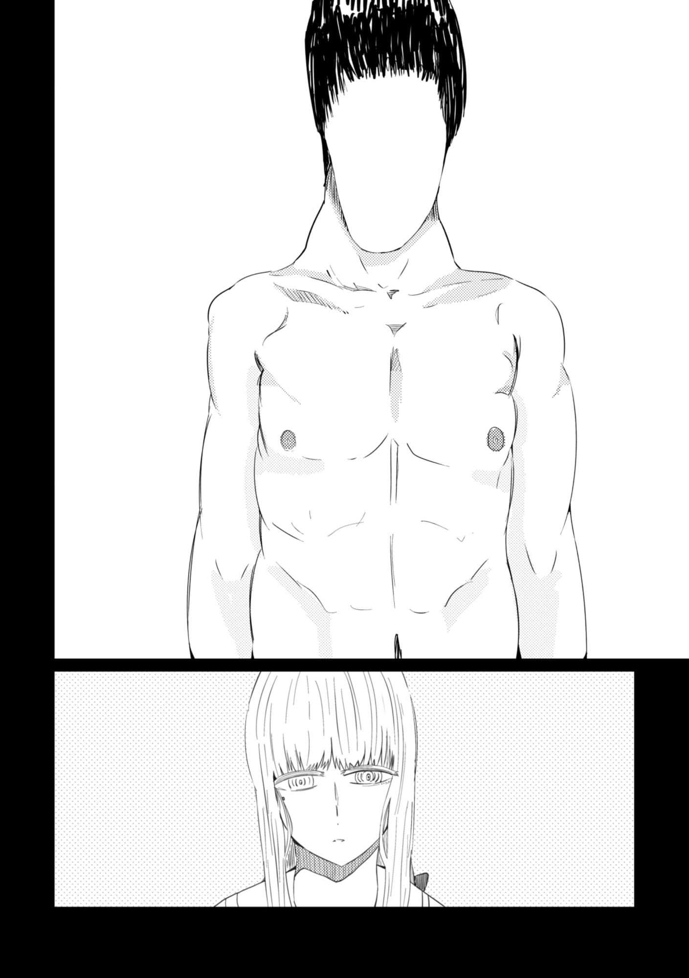 甘いお菓子を食べにいこう サンプル 8