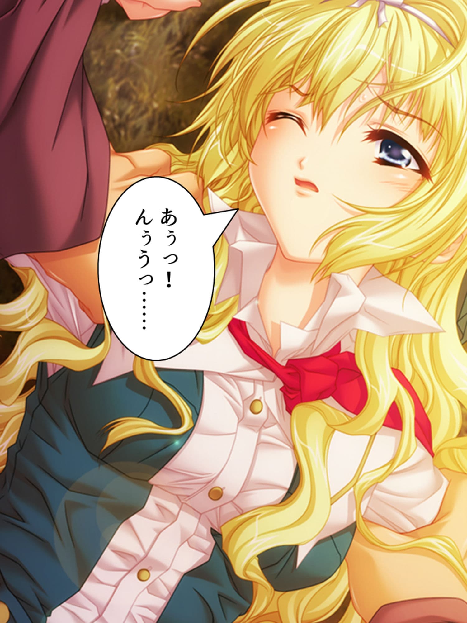 狂気の一族、玩具にされた女たち 4巻 サンプル 6