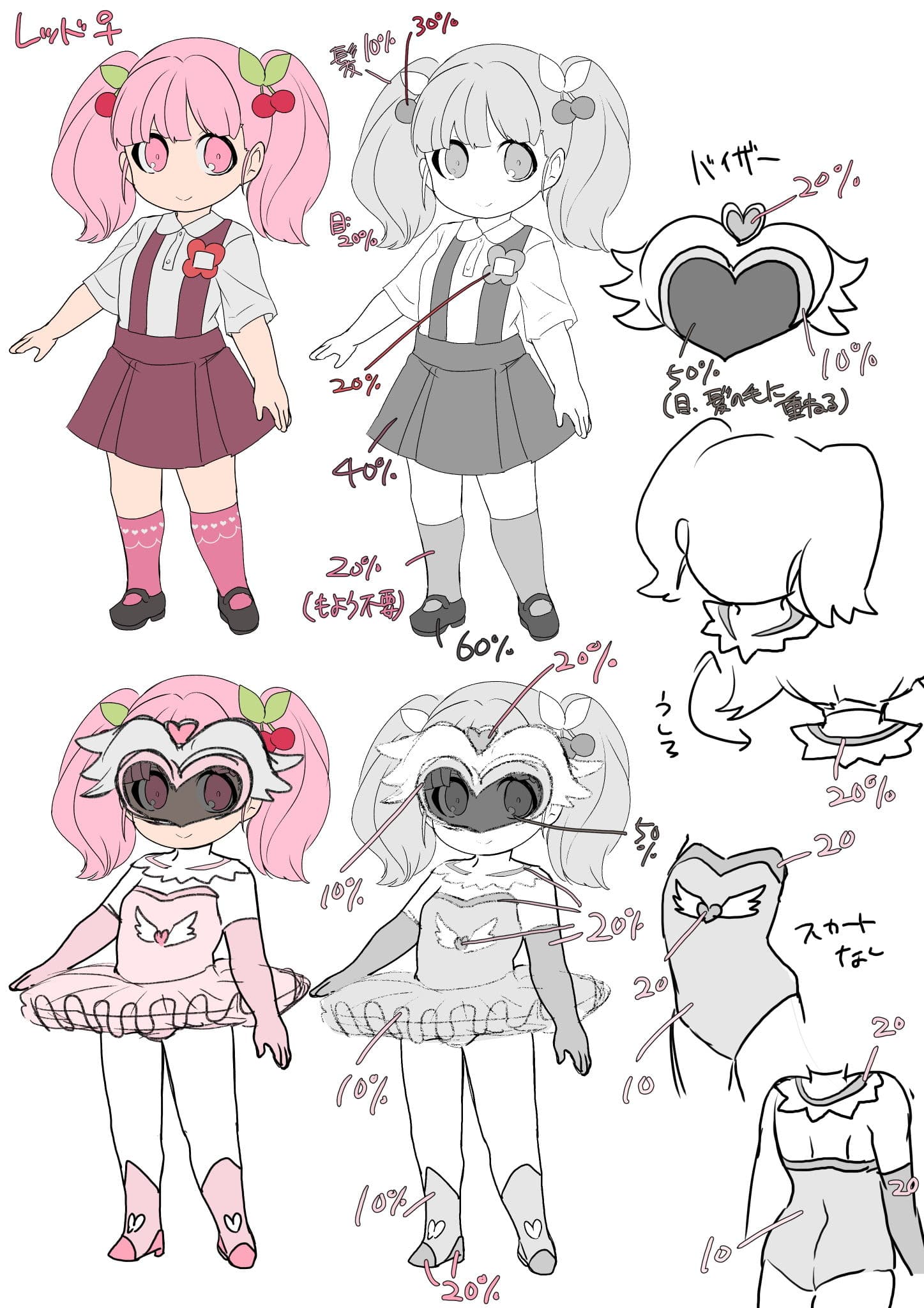 TSおもらしヒーローは、ママには勝てません！ サンプル 10