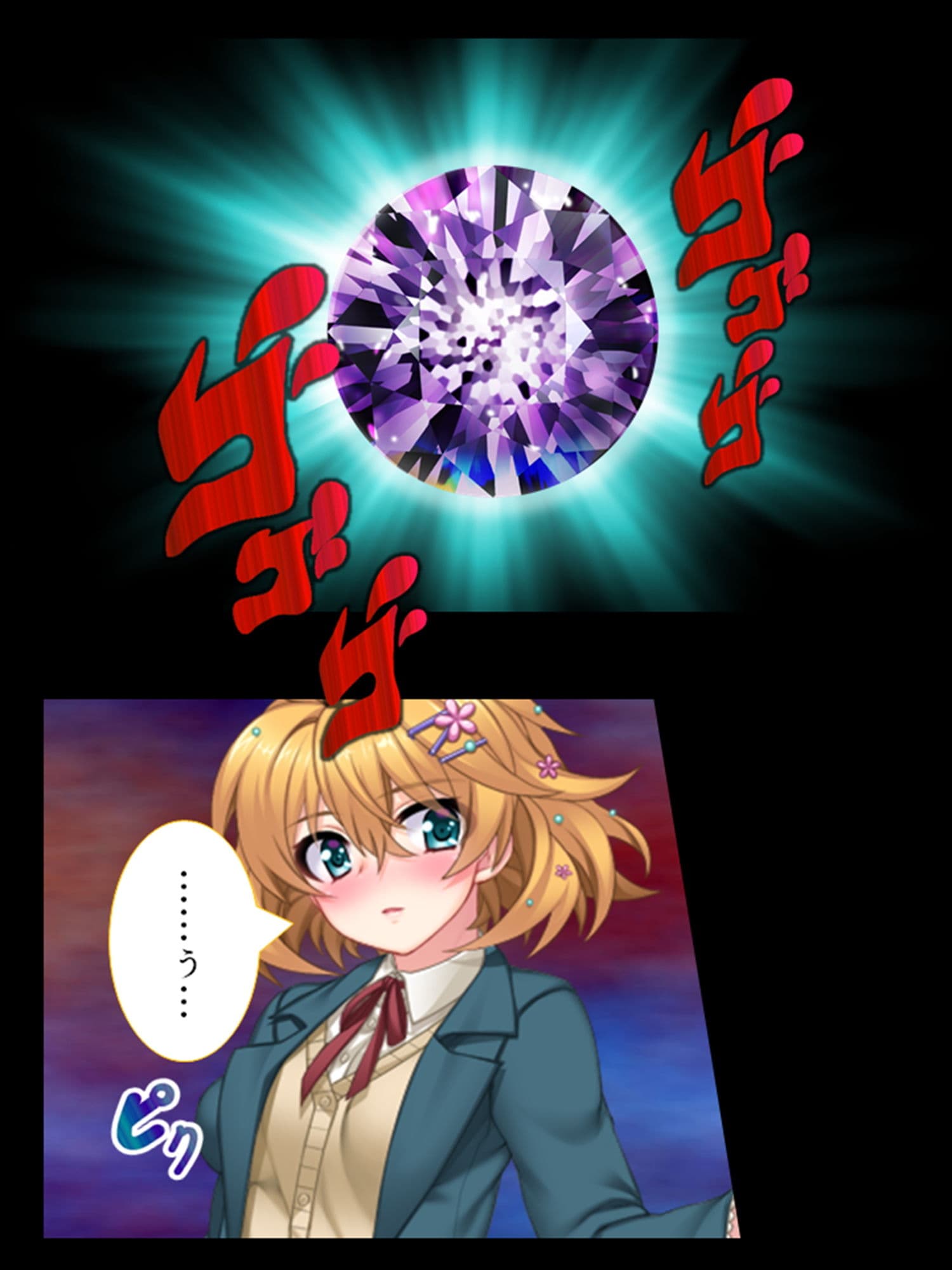 継母と娘をいいなり調教してマゾ気質を完全解放！ 1巻 サンプル 5