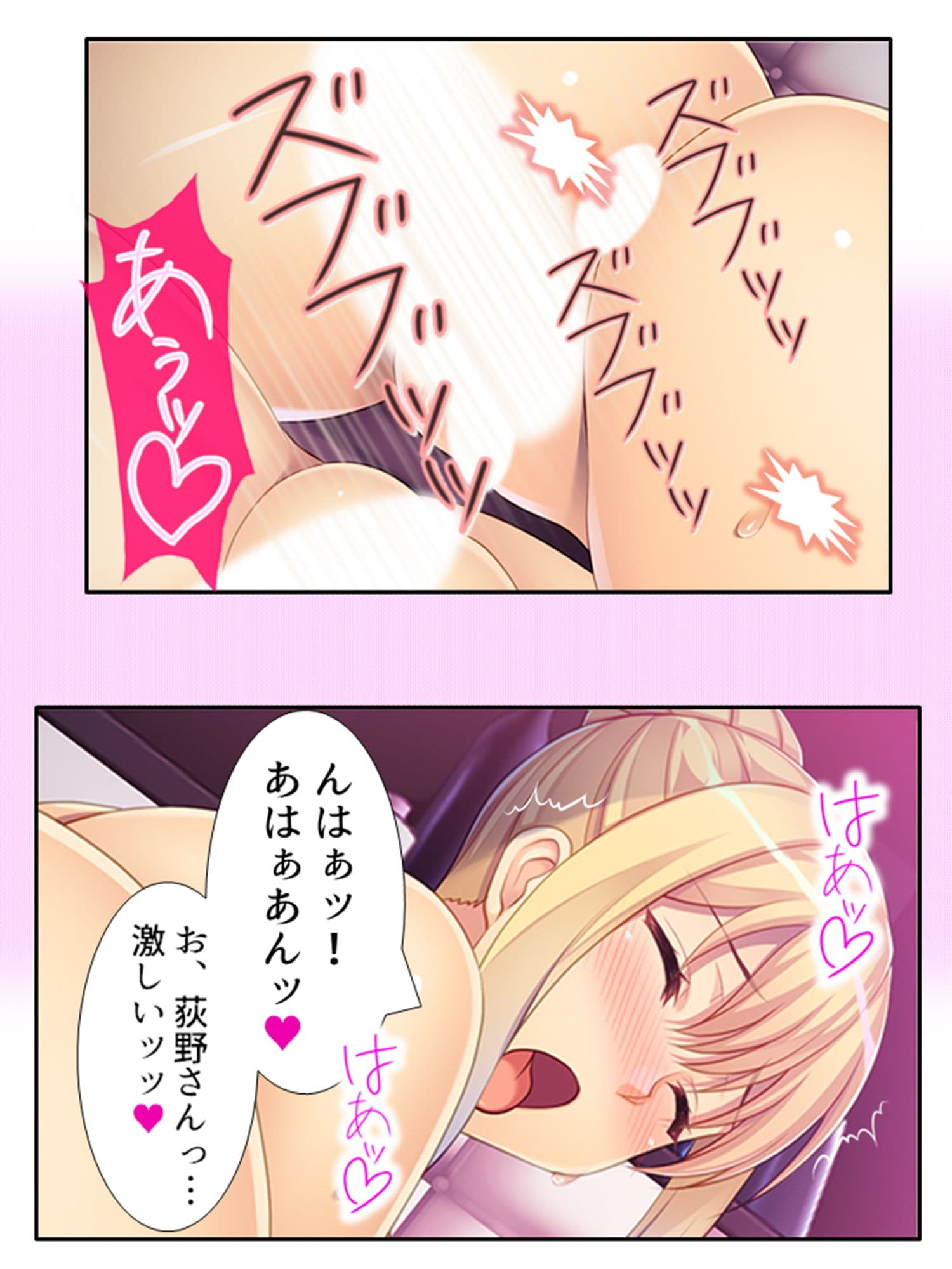 動くとモロ見え！人妻がマイクロ水着で誘惑ストレッチ 下 サンプル 9