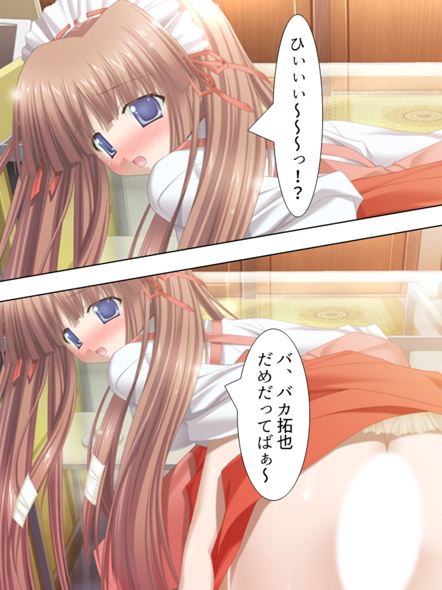 超絶美人な4人の巫女との昼夜を問わない爛れた生活 下 サンプル 5