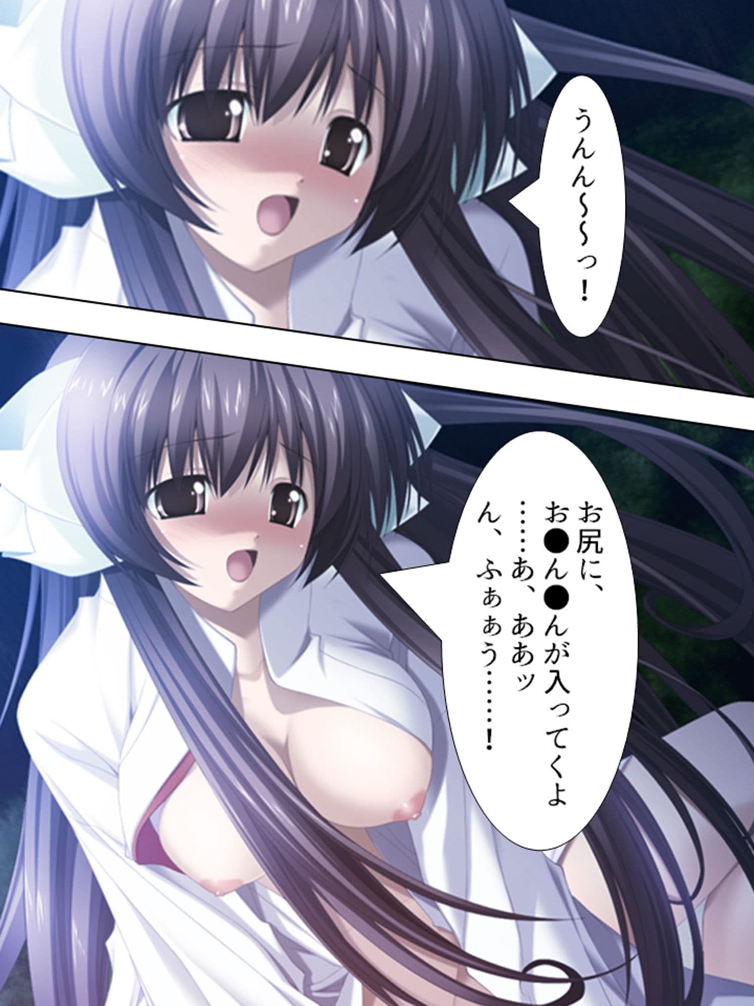 超絶美人な4人の巫女との昼夜を問わない爛れた生活 下 サンプル 7