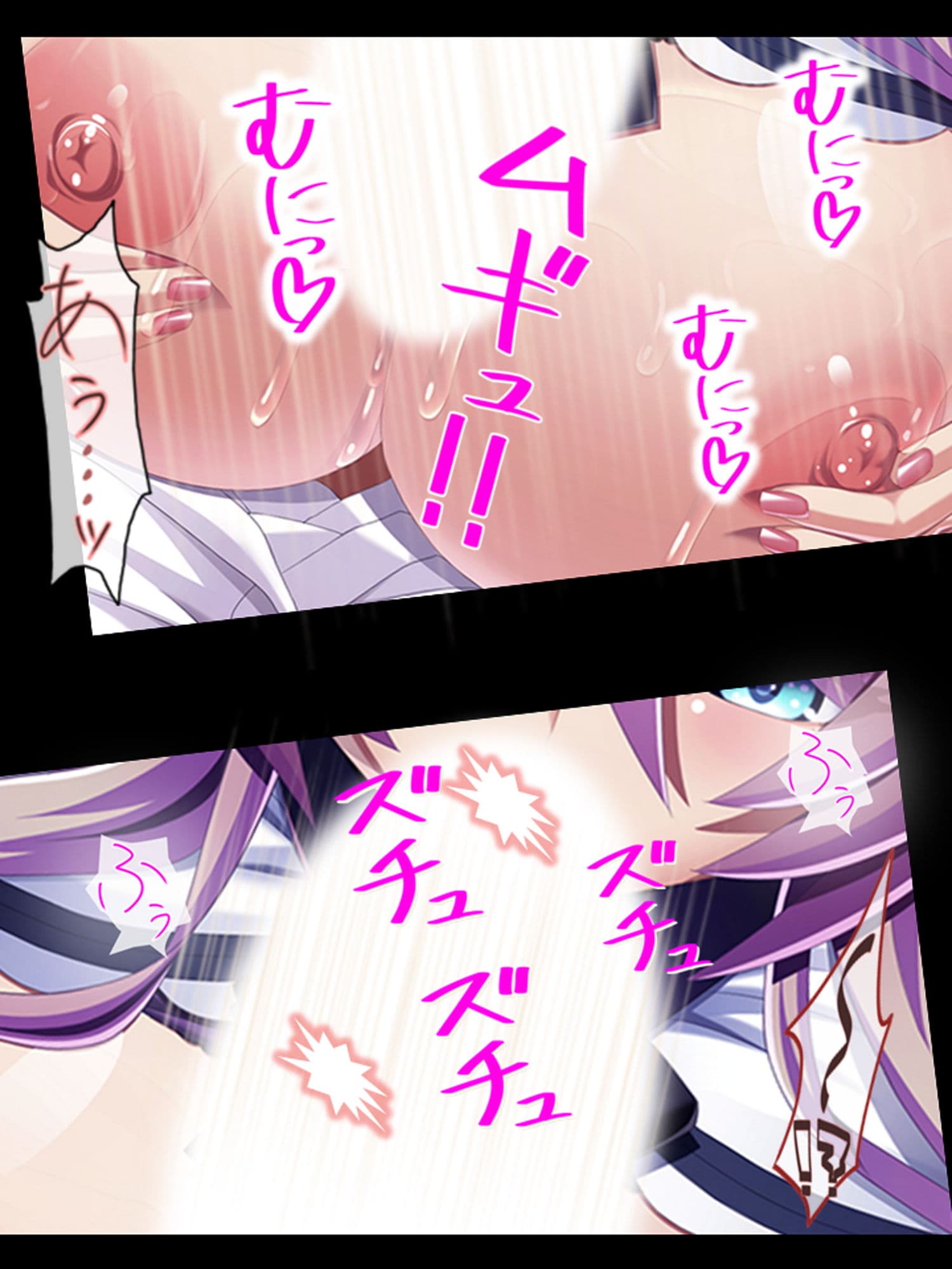 種付け転生！メイドと子作りして世界を救え！？ 7巻 サンプル 6