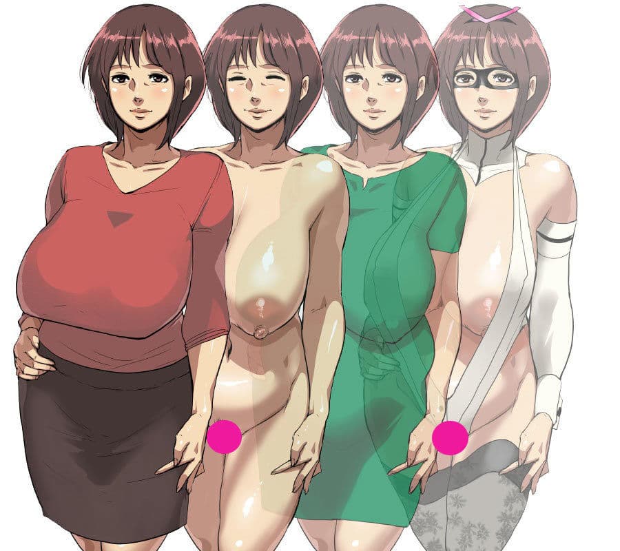 何でもしてくれる僕のおばさん サンプル 7