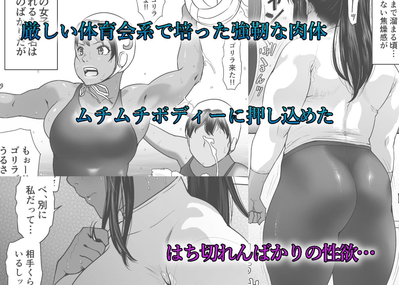 CREEP サンプル 2