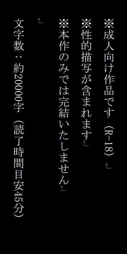 産卵義姉 6 サンプル 4