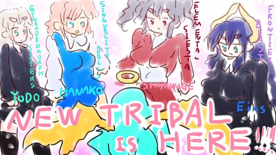 【300作到達記念作】アインの誓い-Diversity-〜多様性の天頂点〜 サンプル 2