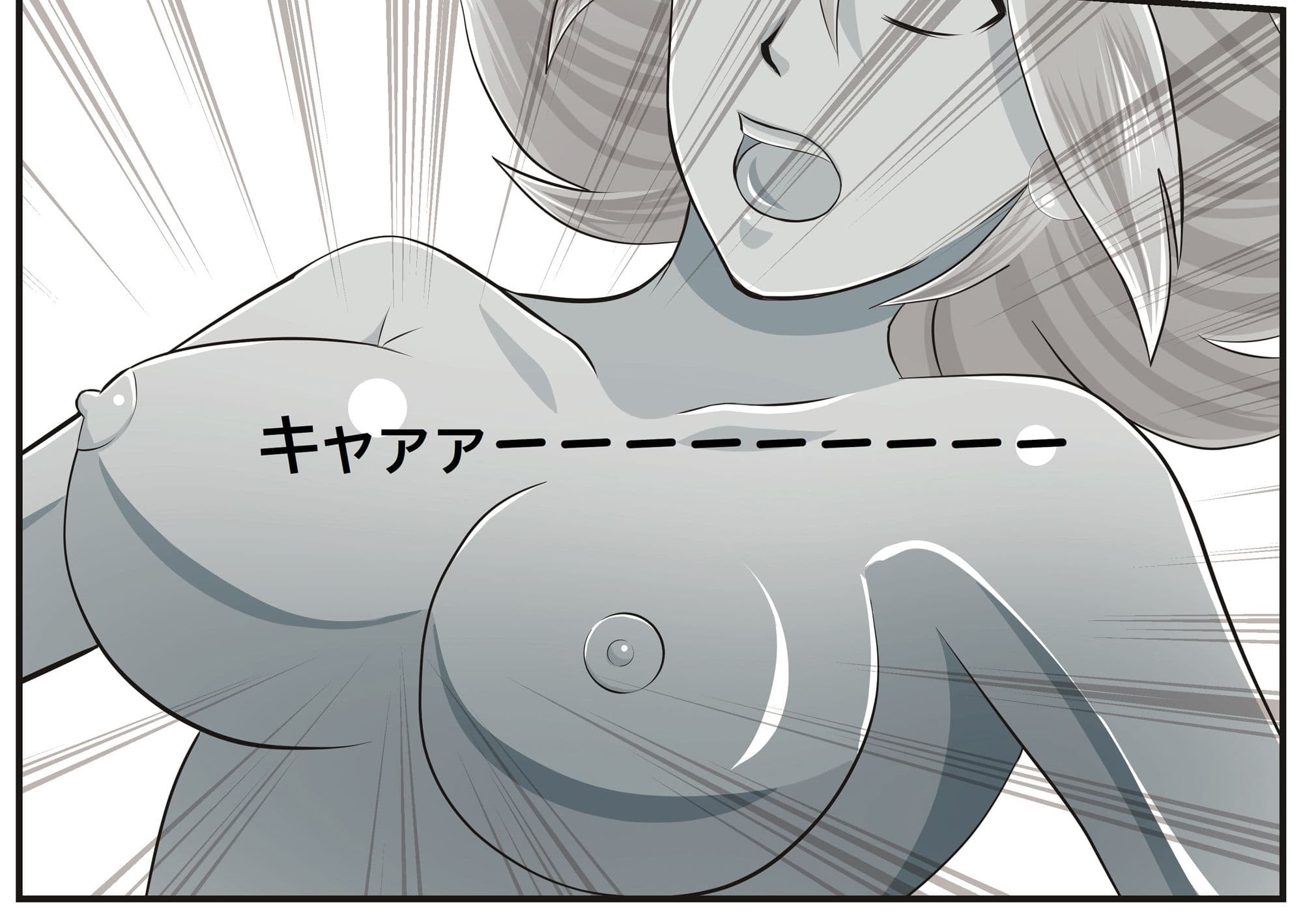 働くDG細胞〜クイーン・レインの誕生〜 サンプル 3