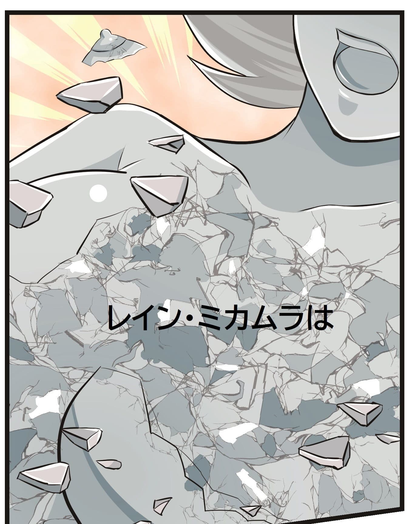 働くDG細胞〜クイーン・レインの誕生〜 サンプル 4