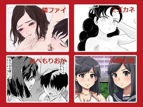 Girly Hairy サンプル 2