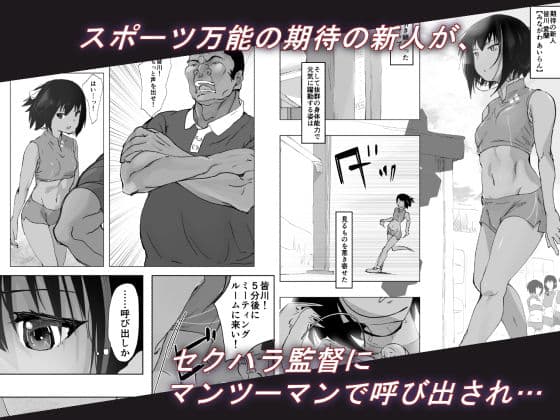 個別指導 サンプル 1