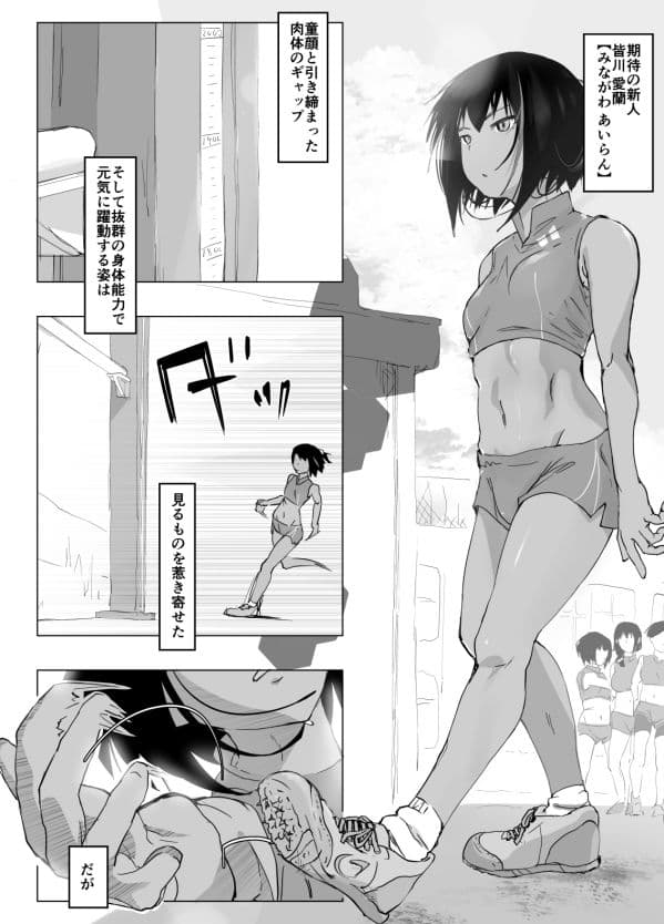 個別指導 サンプル 5