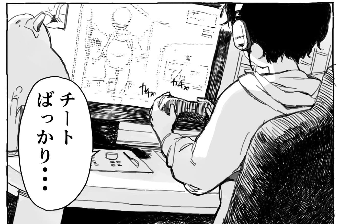 彼氏持ち種付交尾（なかのひと_ep2） サンプル 2