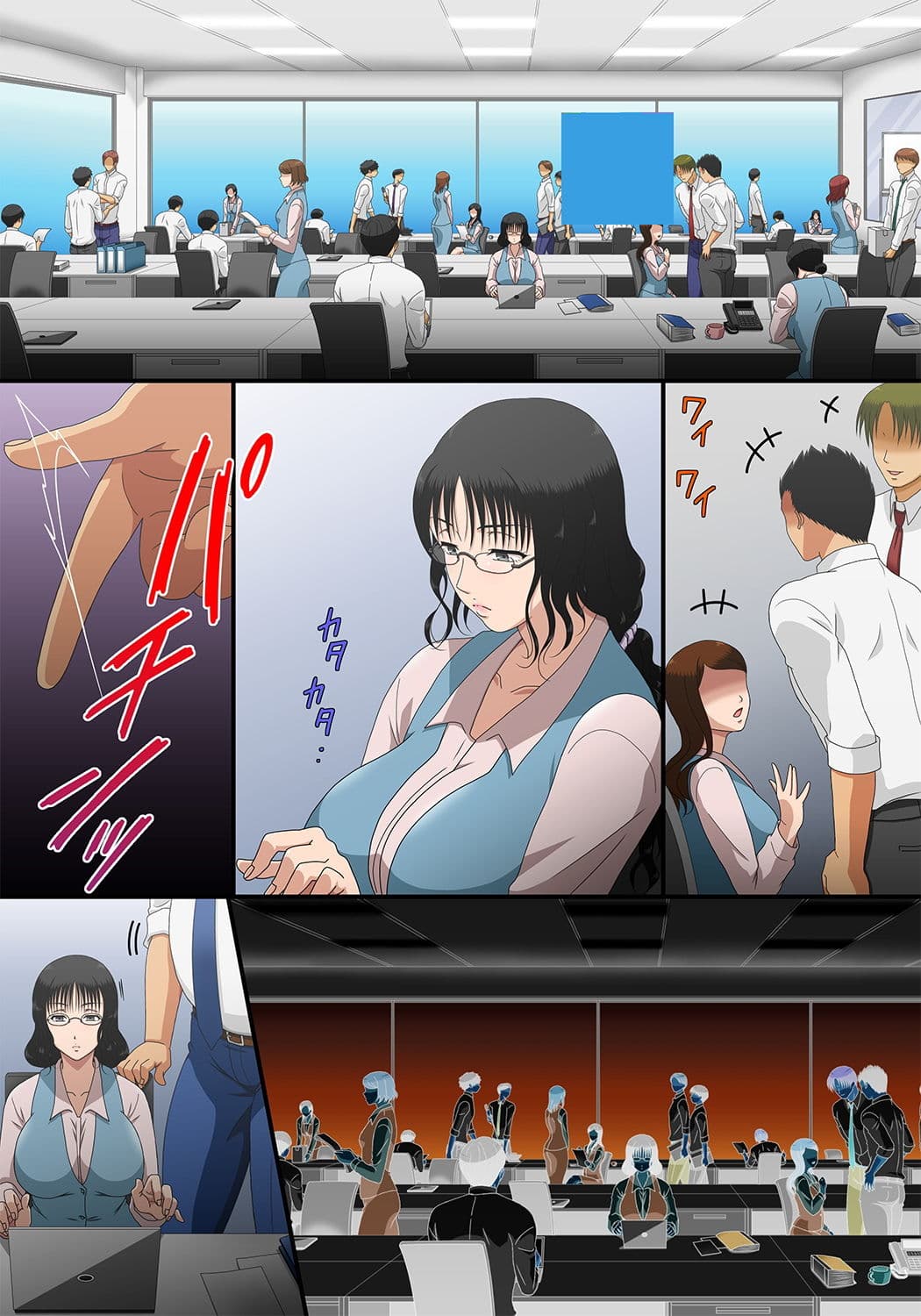 時間停止！39歳まで貞操を守っていたを地味なOLを会社で犯して妊娠させましたw サンプル 6