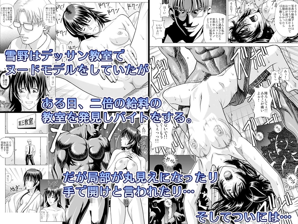ジャッキーハウス2 サンプル 2