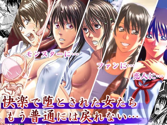 ジャッキーハウス3