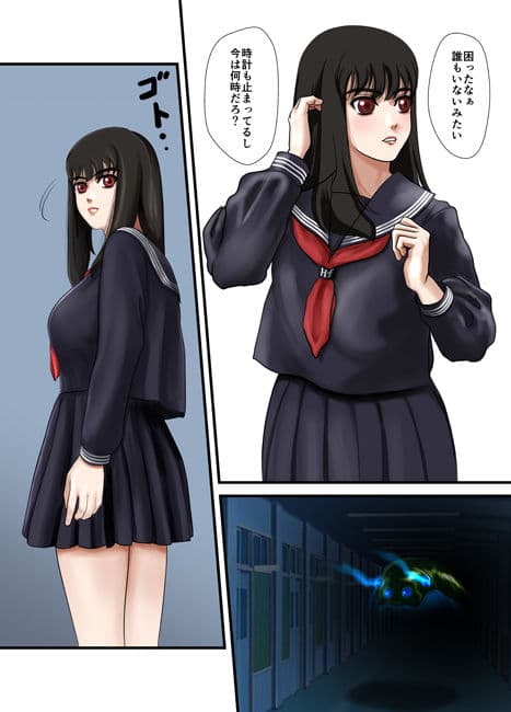 怪物に襲われた女の子は大変なんです サンプル 1