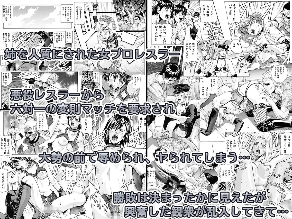 ジャッキーハウス5 サンプル 2