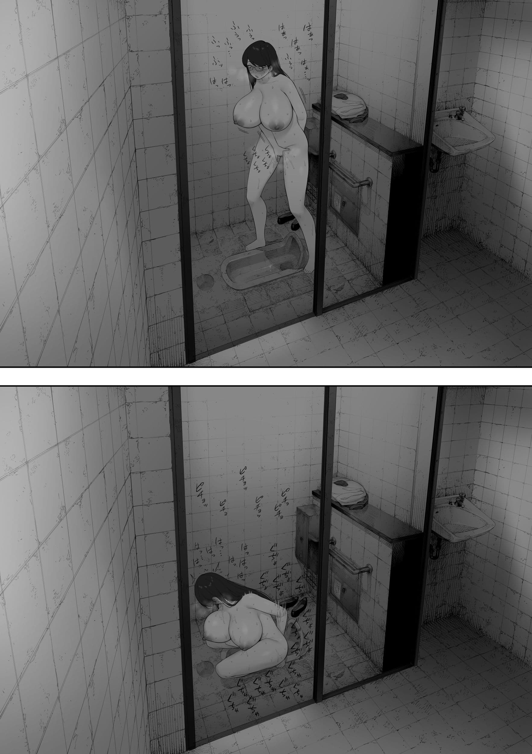 愛妻、同意の上、寝取られ 露出 サンプル 8