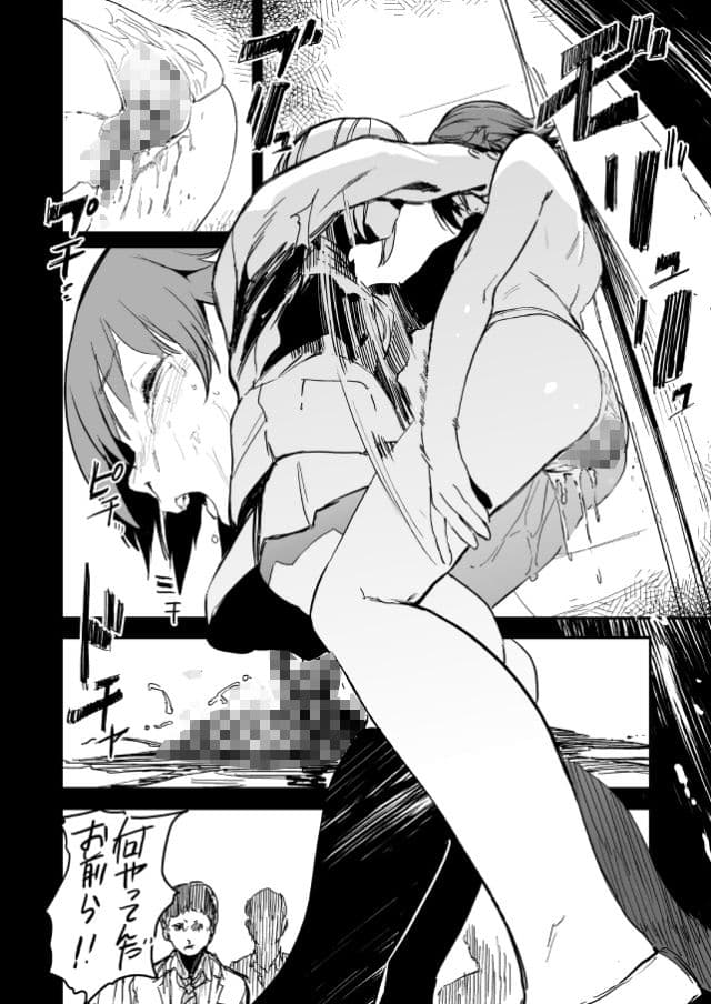 オレンジリストバンド サンプル 3