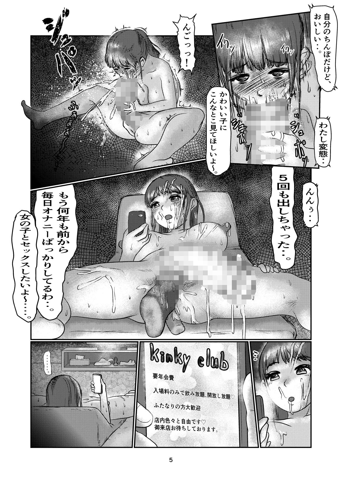 k7 サンプル 2