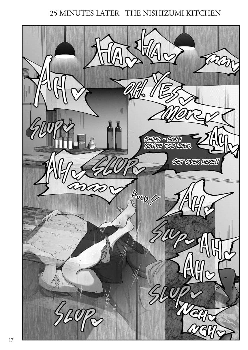 しほさんと黒人研修生 サンプル 8