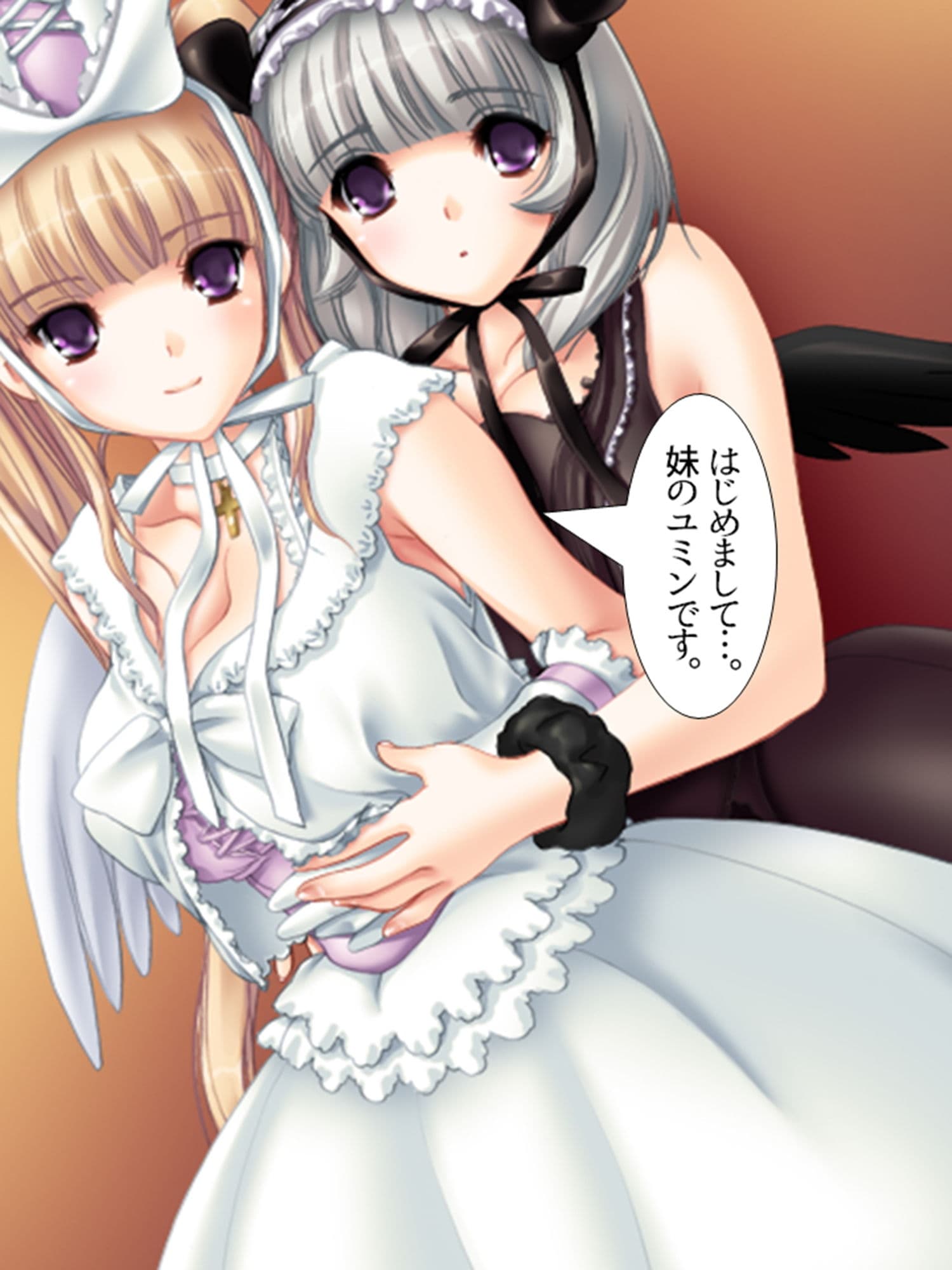 爆乳グラビアアイドルを●して引退を阻止する鬼畜P 上巻 サンプル 5