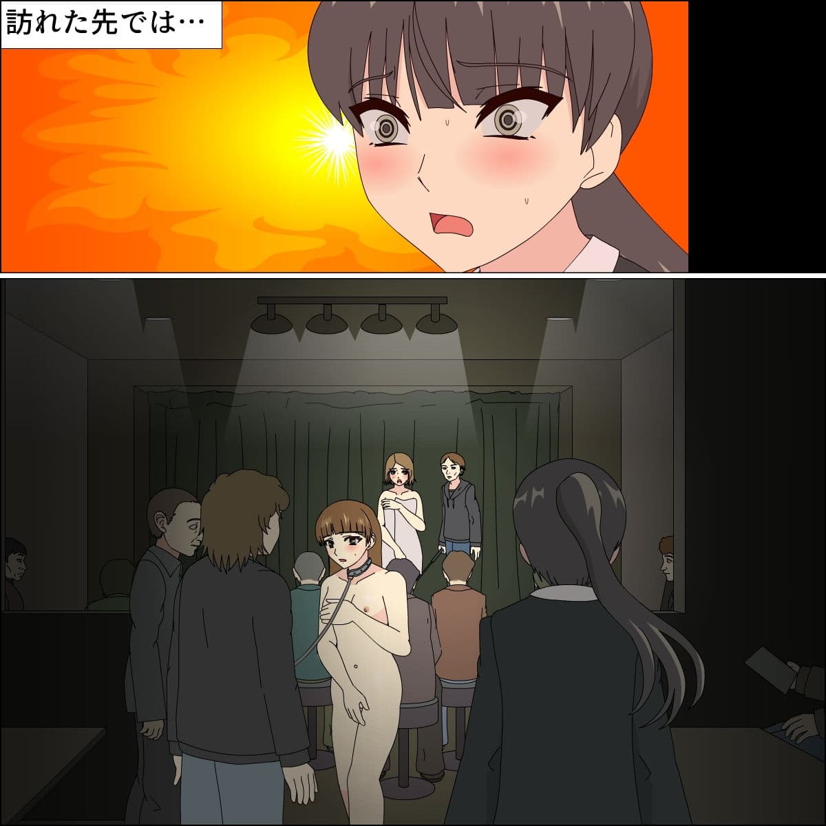 ナマイキ美処女が土下座でメス奴志願 サンプル 3