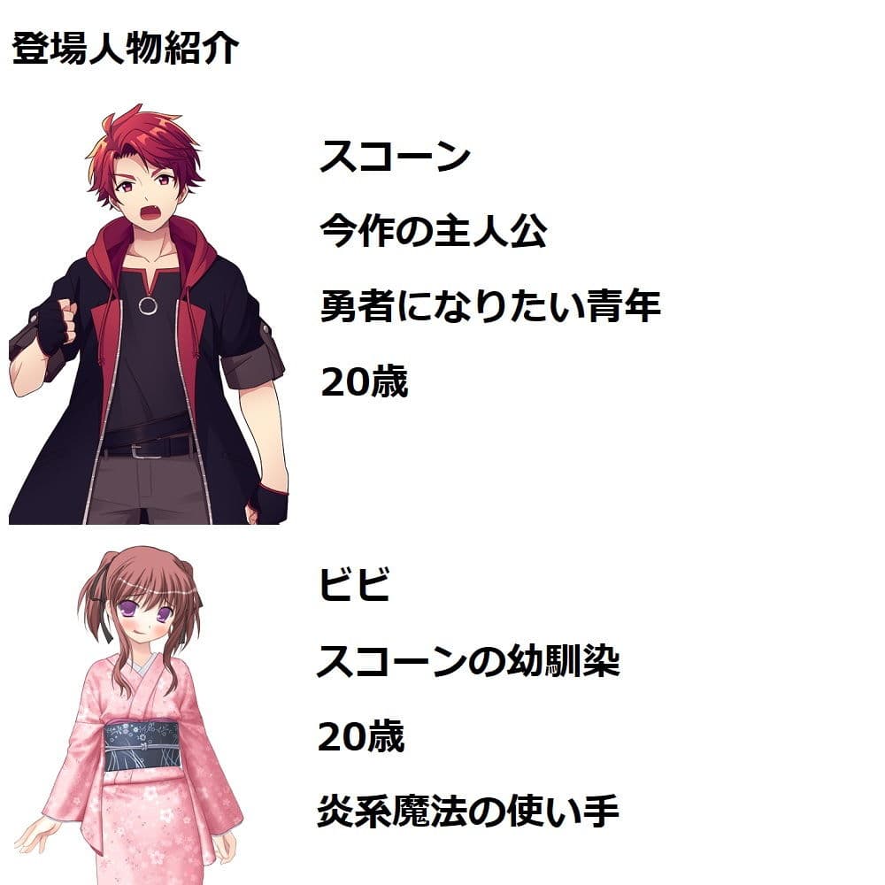 Finalドラゴンファンタジークエスト サンプル 1