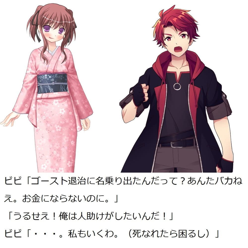 Finalドラゴンファンタジークエスト サンプル 3