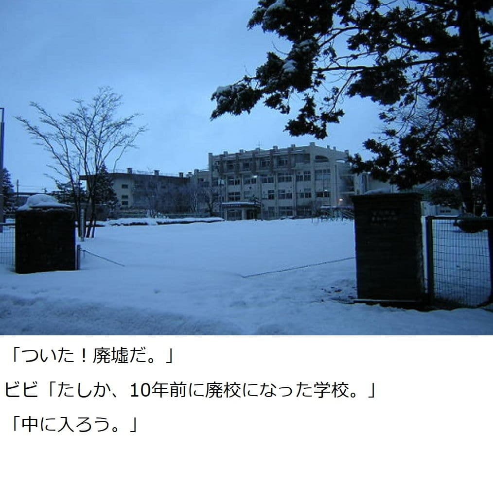 Finalドラゴンファンタジークエスト サンプル 8