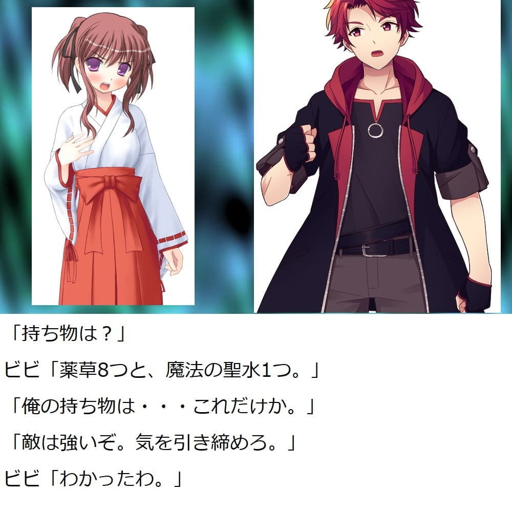 Finalドラゴンファンタジークエスト サンプル 10