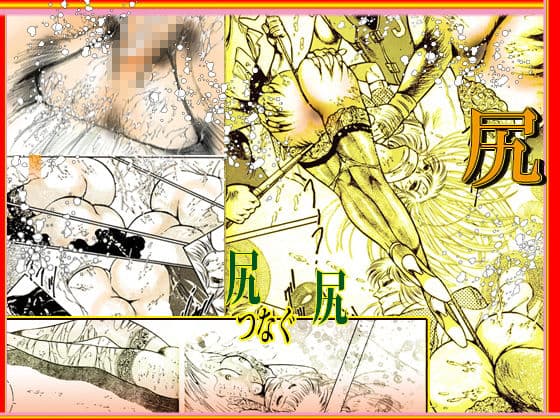 女教師・美蝶 「暴姦教室」 サンプル 9