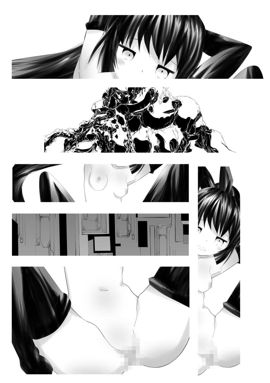 美少女怪盗拷問調教潜入！触手研究所 サンプル 7