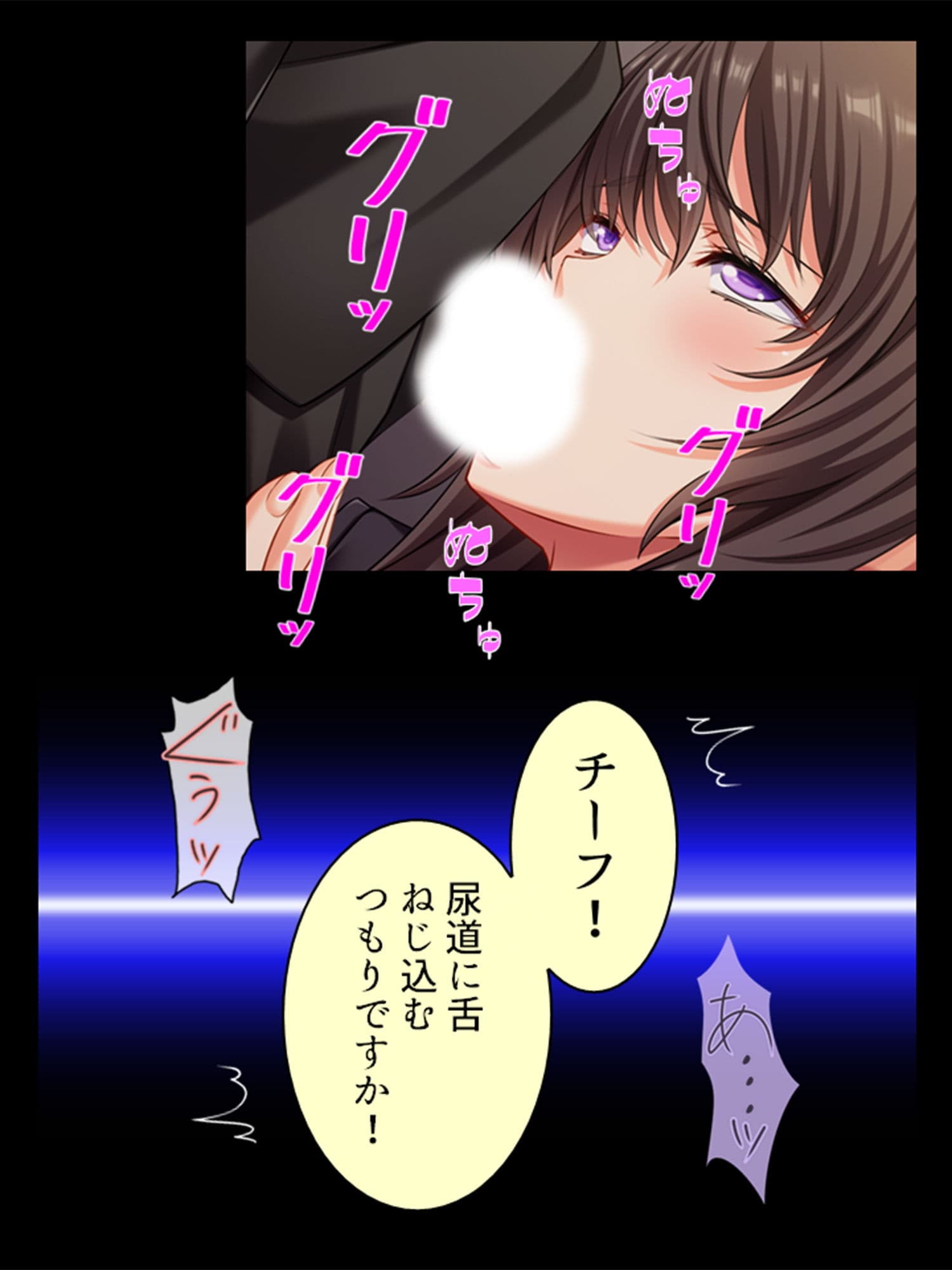 ねぇ、あなた「妻をよろしく」なんて本当に言ったの？ 下巻 サンプル 1