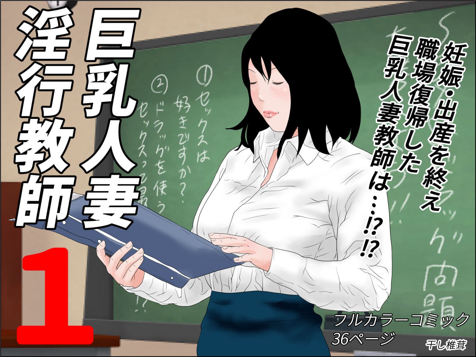 お得セット3 サンプル 1