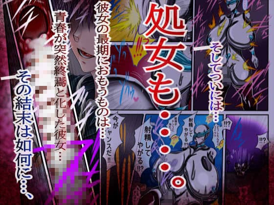 present2〜「当たり前」への確率〜 サンプル 4