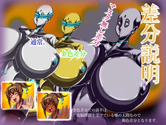 present2〜「当たり前」への確率〜 サンプル 5