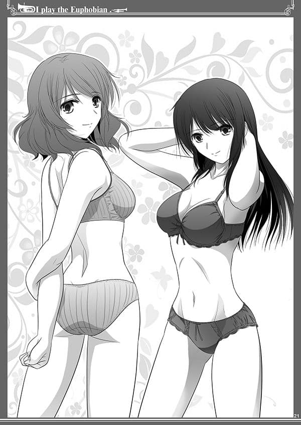 ユーフォビアンの響き Quintet サンプル 9