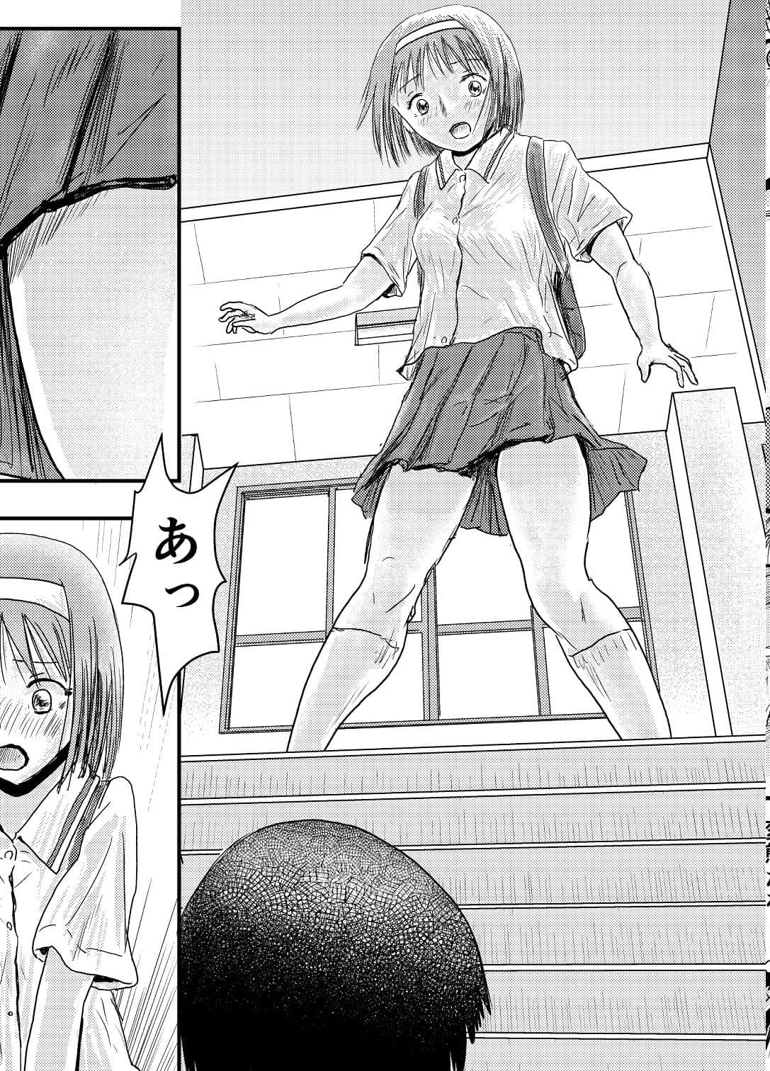あの子の妹はあんなことも… サンプル 9