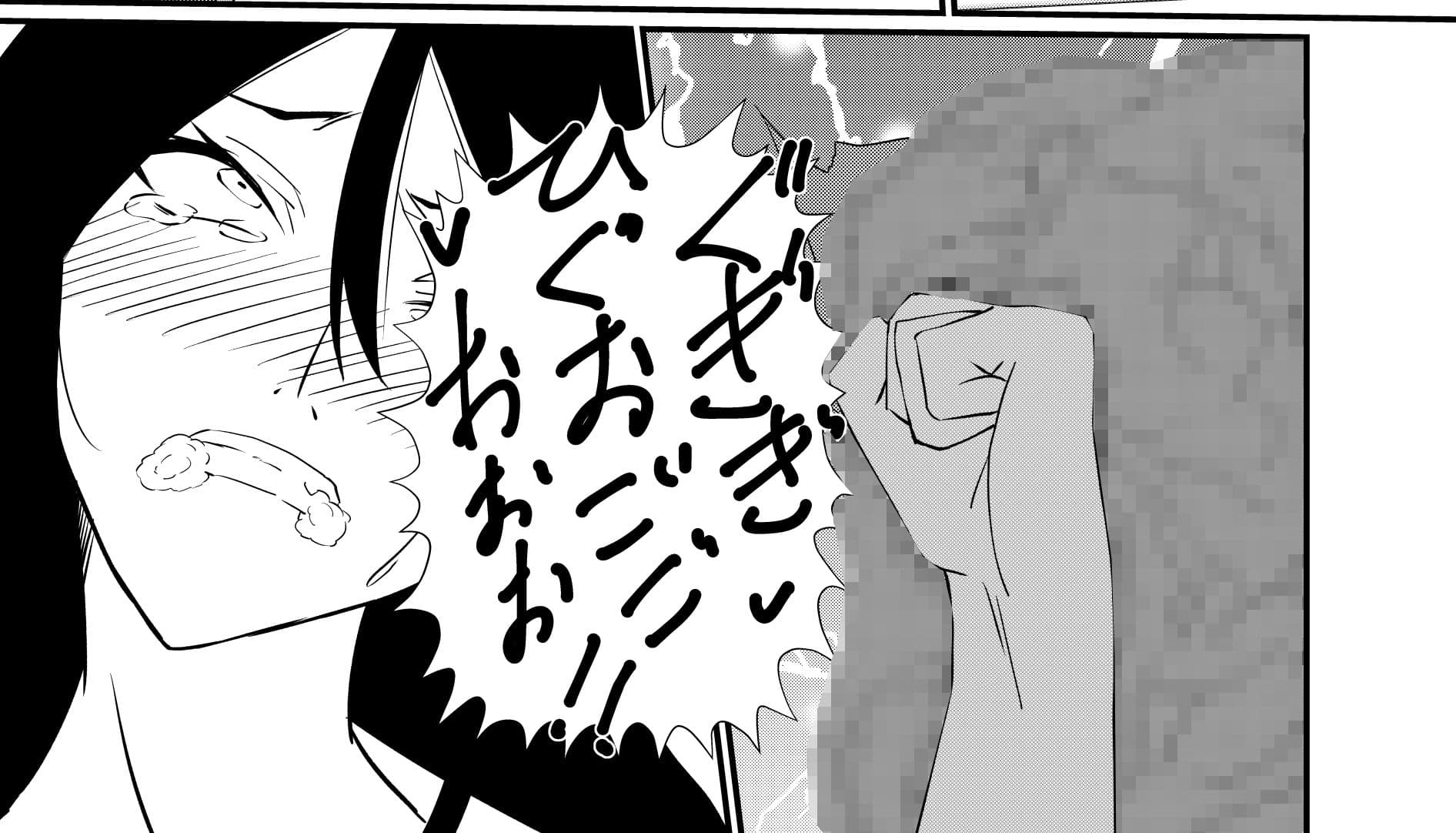 本当にいた！！変態露出女の話。 サンプル 3