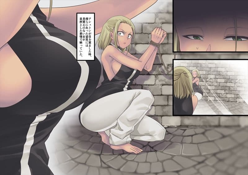 美少女ヴァンパイアに母乳ドリンクバーにされる話 サンプル 2