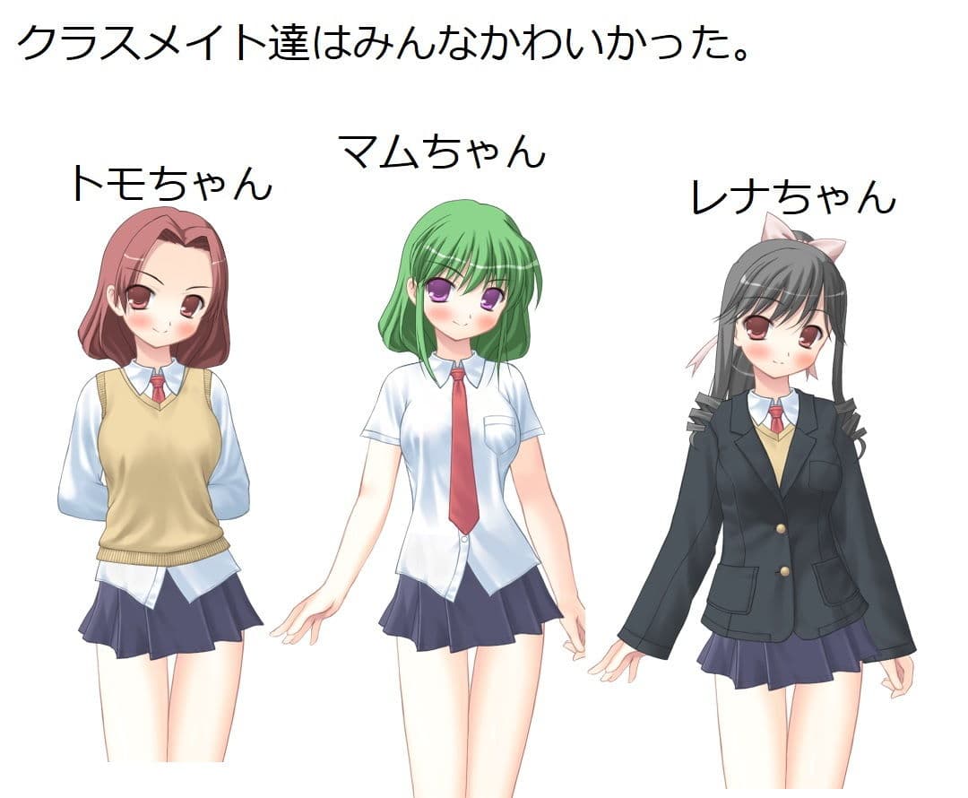 コスプレ彼女2 サンプル 2
