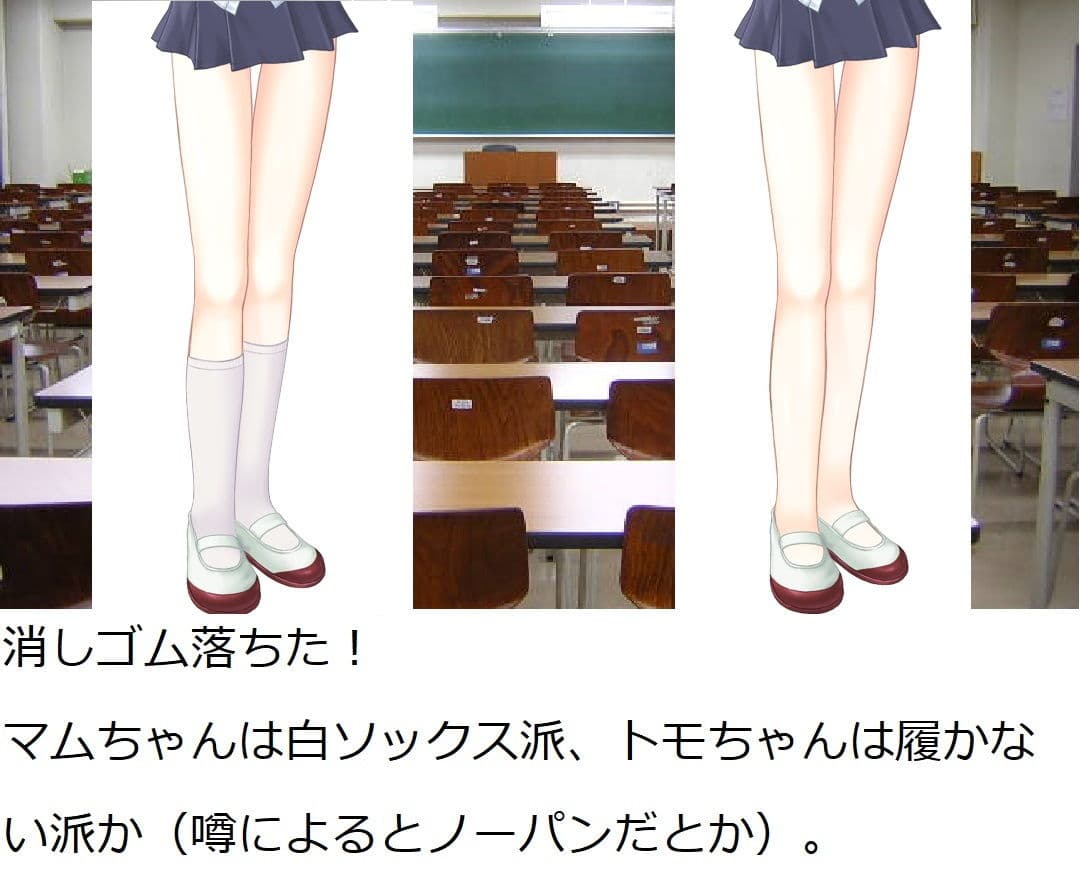 コスプレ彼女2 サンプル 6