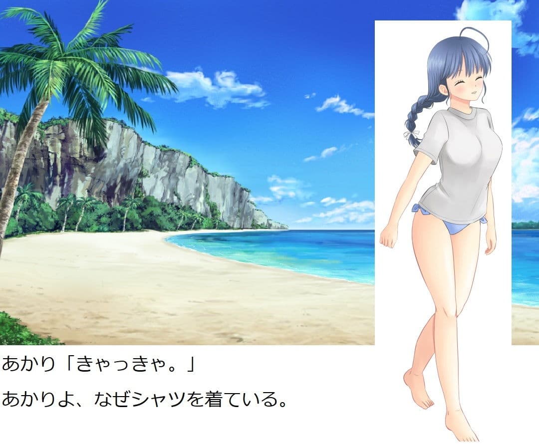 恐怖の廃校7日間 サンプル 10