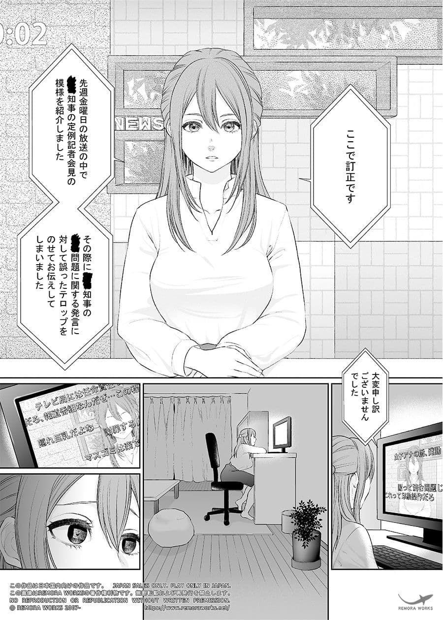 LESFES CO CANDID REPORTING VOL.001 サンプル 2