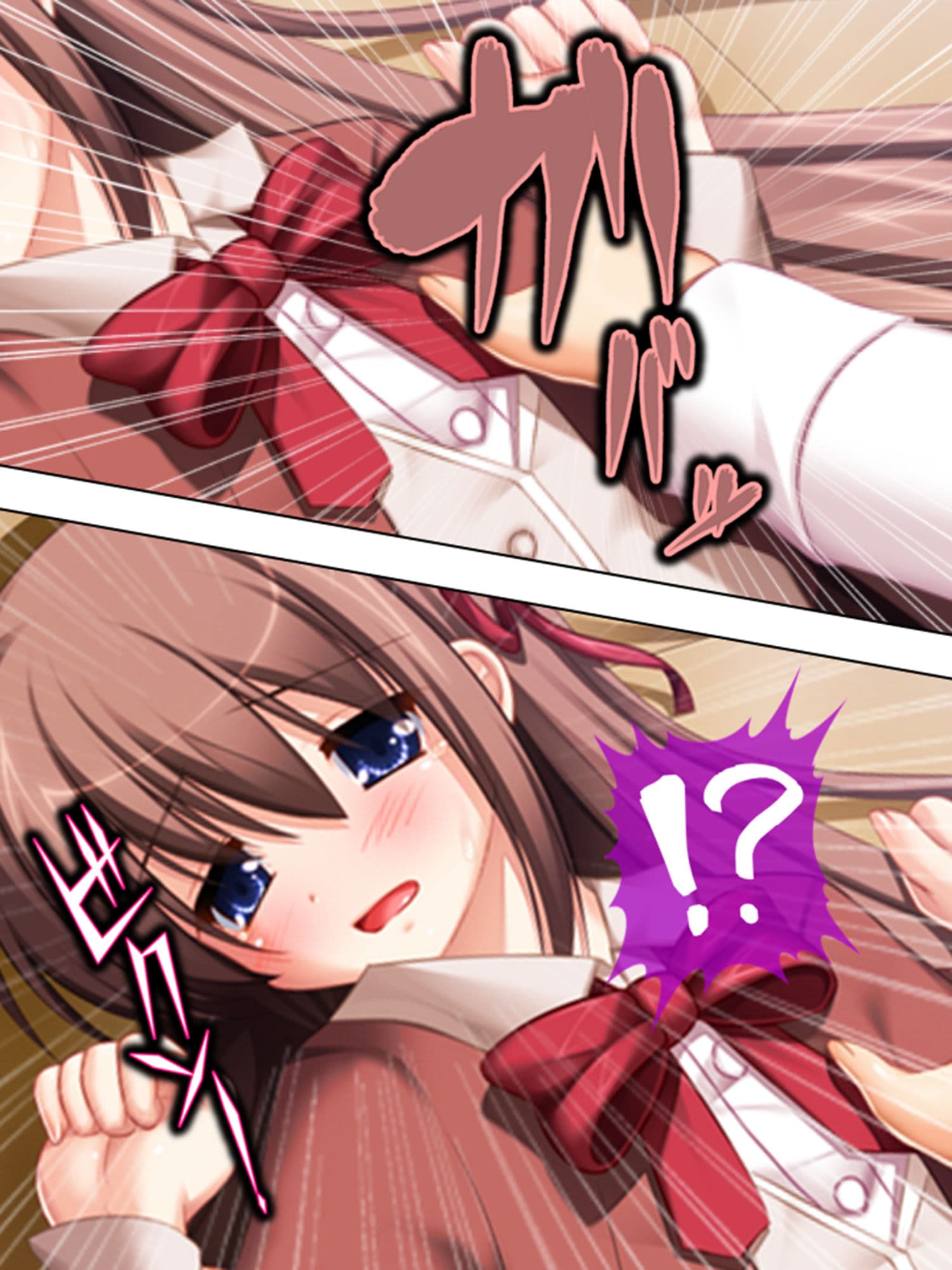 校内露出！憧れの女の子の痴態を見た俺は… 1巻 サンプル 9