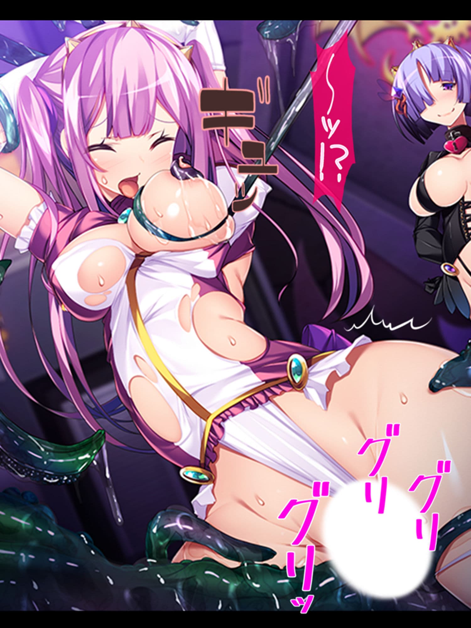 恋人の裏切りで醜悪魔物チ●ポに堕ちる百合戦士 下 サンプル 3