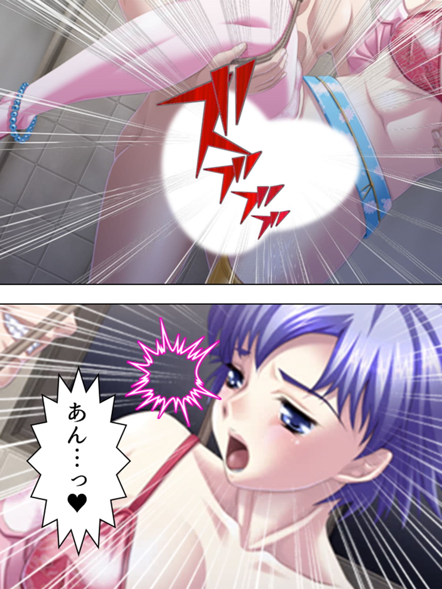 変態性欲覚醒！今日からエロすぎ三姉妹と一つ屋根の下 1巻 サンプル 6